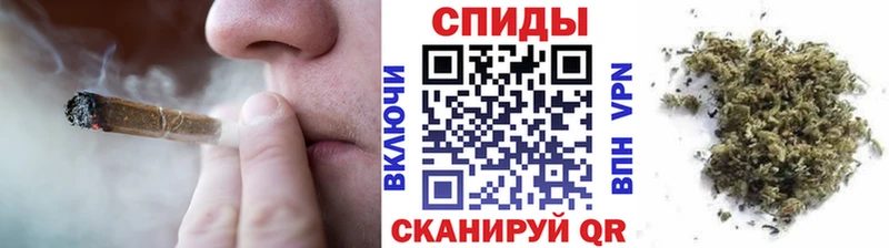 наркотики  hydra ТОР  Бутират оксибутират  Арск 