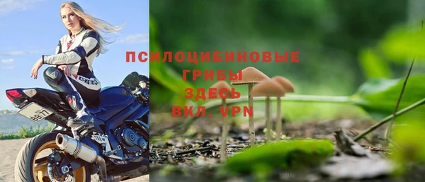 наркотики Алексеевка