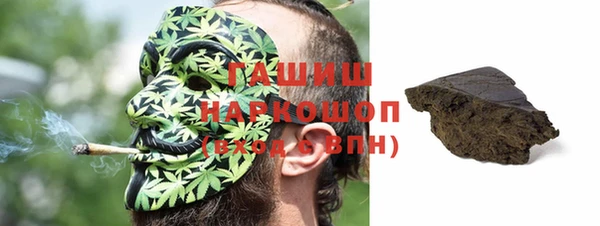трава Алзамай