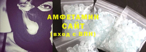 спайс Алексин