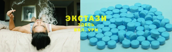 трава Алзамай