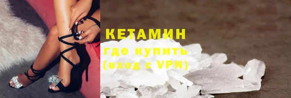 jwh Аркадак