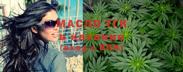 трава Алзамай