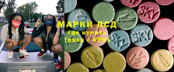 наркотики Алексеевка